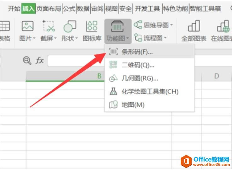 Excel2