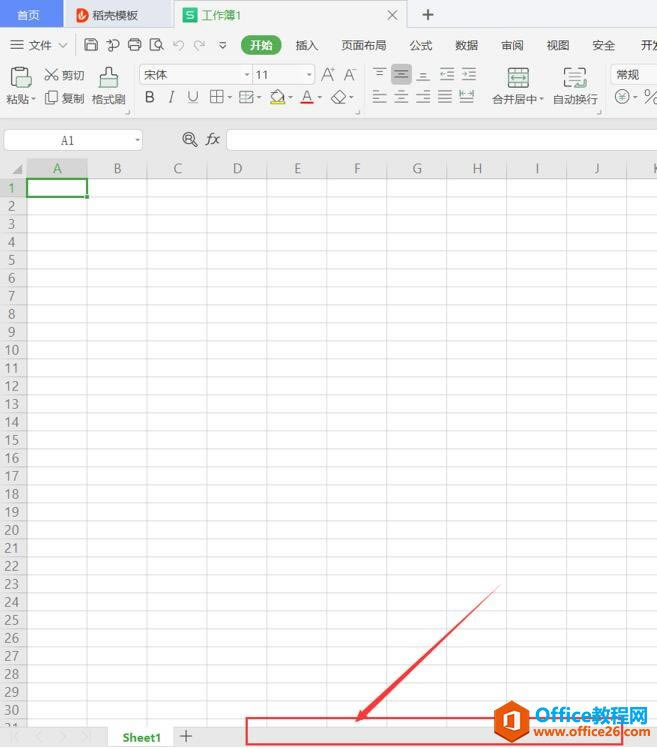 Excel ҹô1