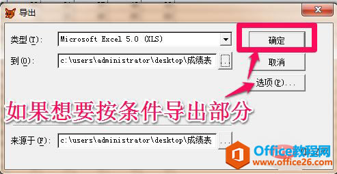 VGT3[_9}9HOM)F`H_}YU$WJ.png