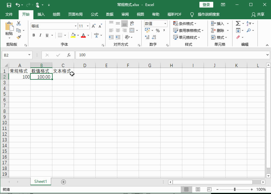 Excel2016 ֵʽ 