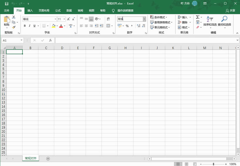 Excel2016 Ԫγ