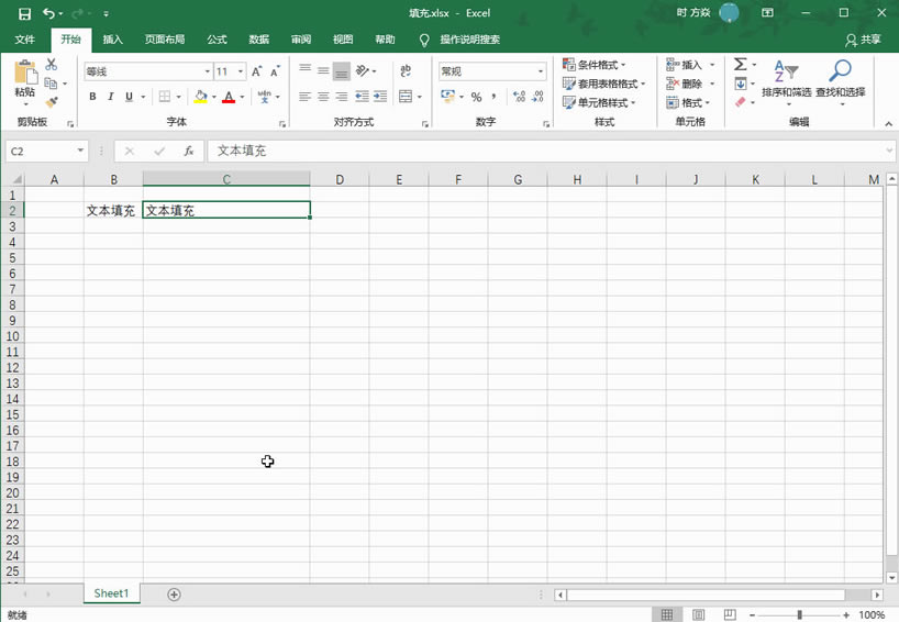 Excel2016 Ԫ