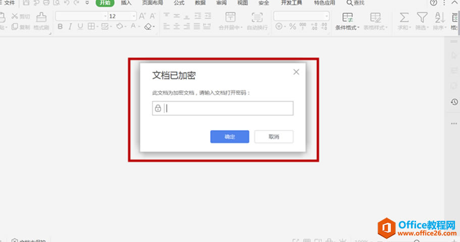 Excel