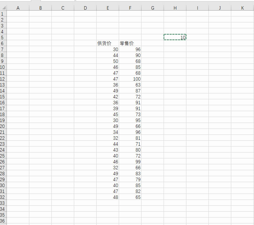 Excel10