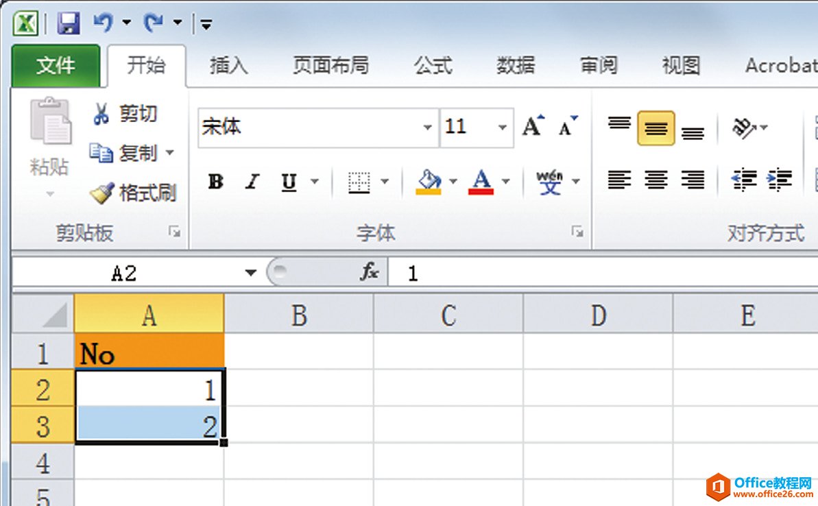 Excel֣ʹáԶ䡱