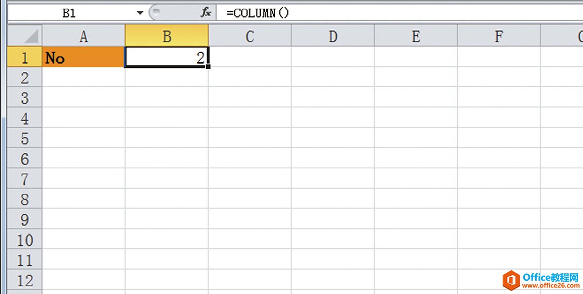 Excel֣ڹз