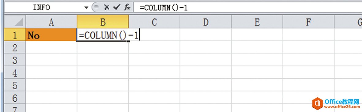 Excel֣ڹз