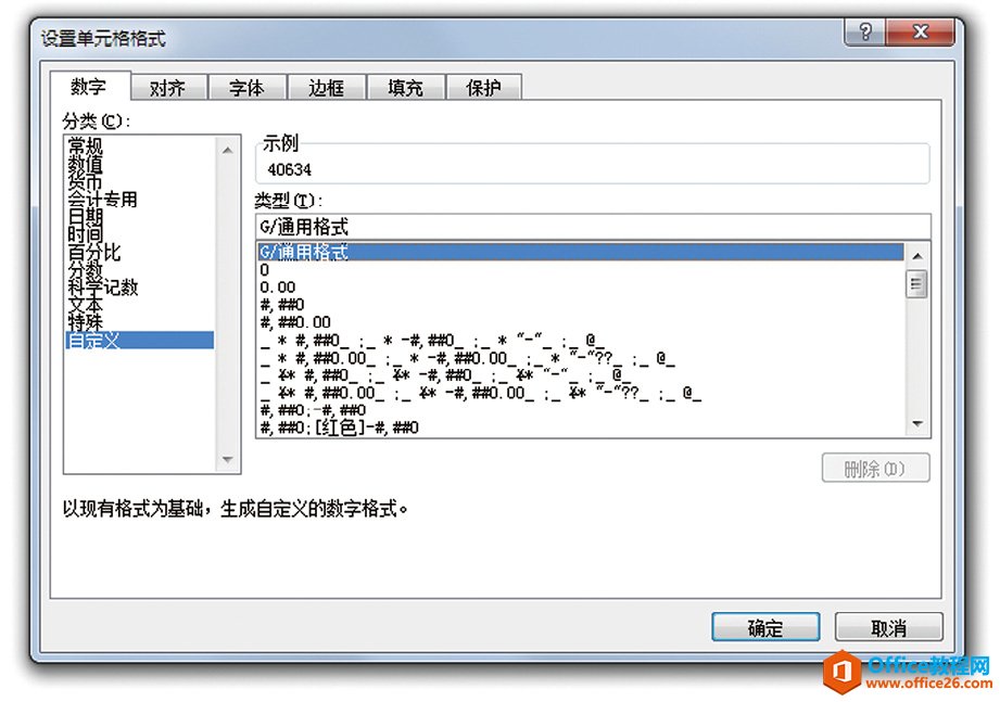 excel ʾ취ûԶ