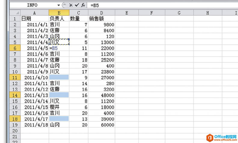 ExcelͬʱɾԪе