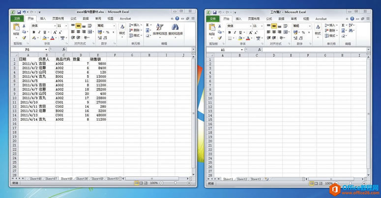 excel һ򿪶 ݼ