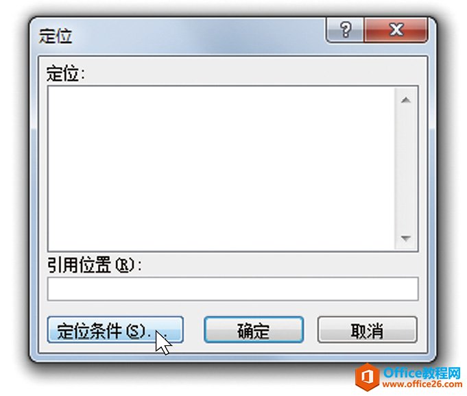 excel Сʽϴļ 