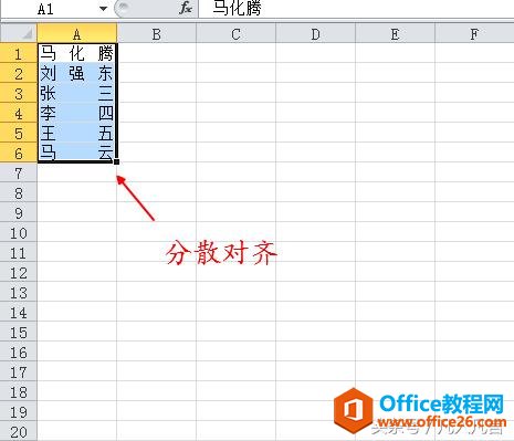 excel е֣еֻ֣Ѹٶ룿