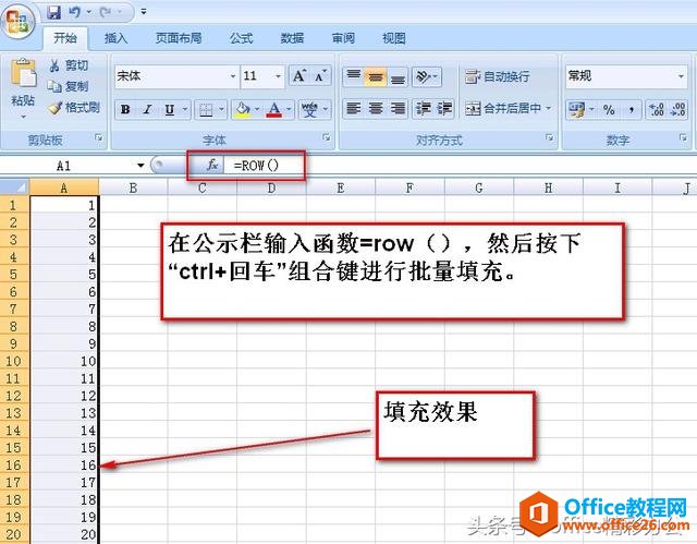 excel϶Ѹϰǧкŵİ취