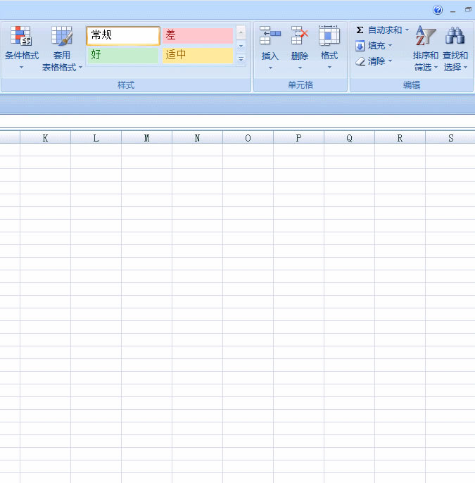 ѧExcel5ǻҼ㲻˭أ