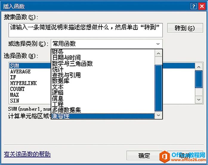 Excelͼ֮ǰƼʽ