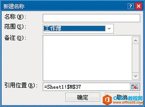 Excelͼ֮ǰƼʽ