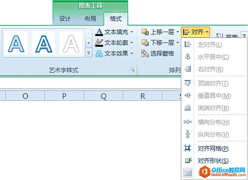 Excelͼζü