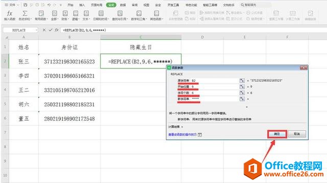 Excel֤