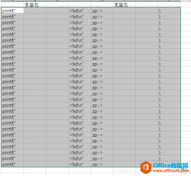 ʹExcelNotepad++д