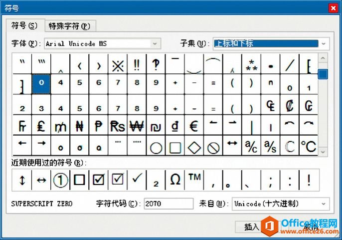 excel صСɣЦص