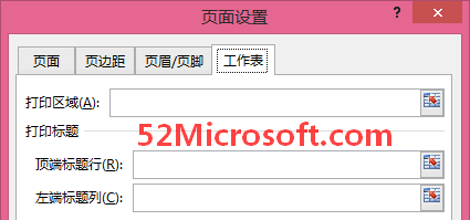 Excel2013ӡʱÿҳеü