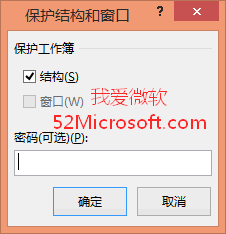 ñExcel excelܡֻ༭ġǩ