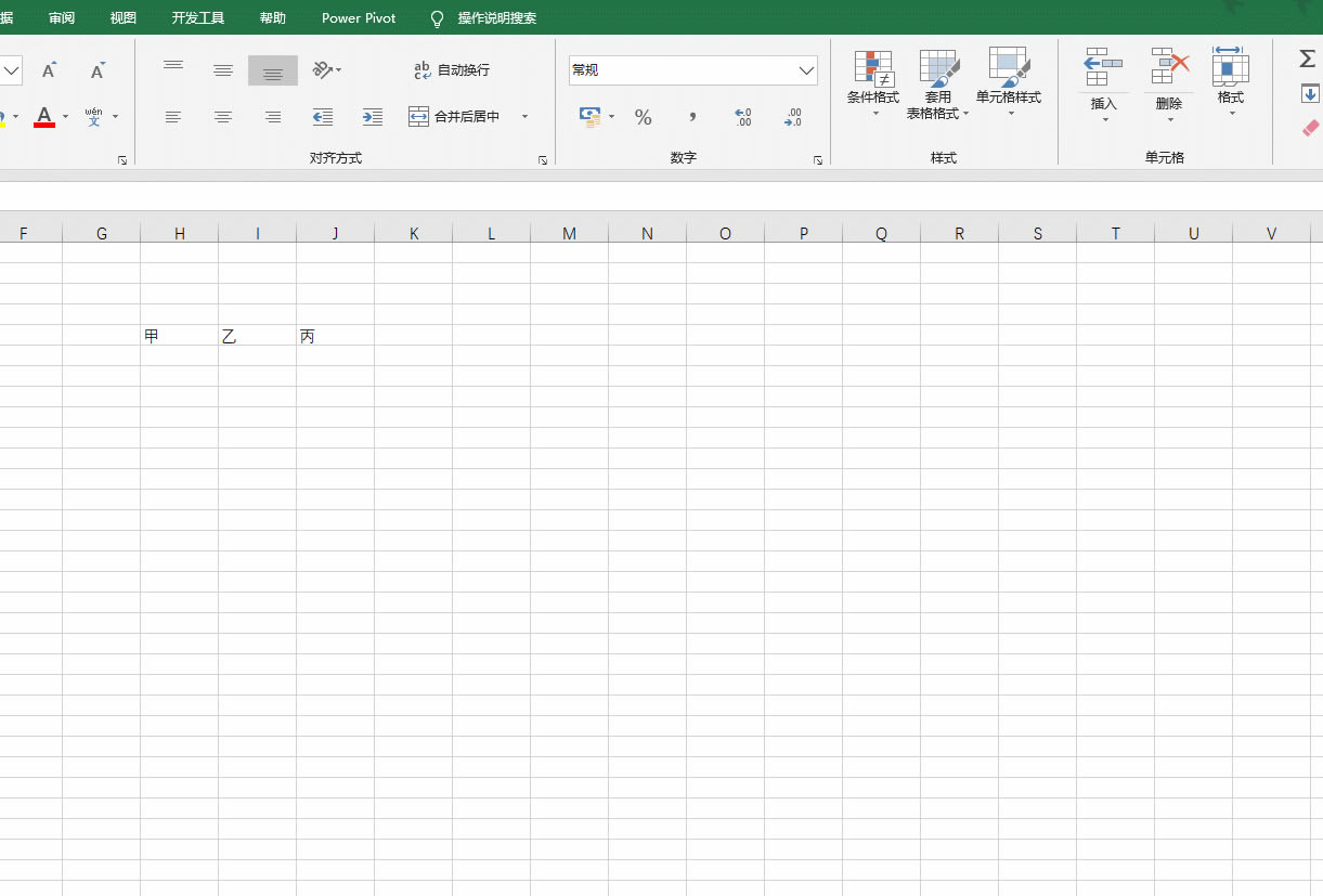 excel ʵһԪ򹴣ⵥԪĹʧ