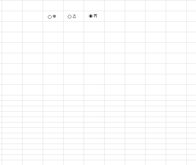 excel һԪ򹴣ⵥԪĹʧ