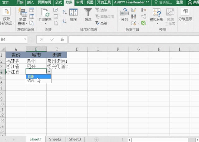 Excel˵_Excel˵