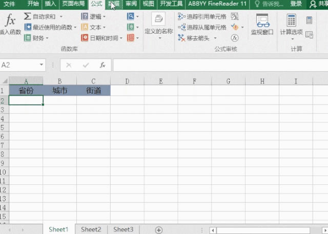 Excel̡̳Excel˵