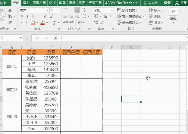 Excel/ϲԪ