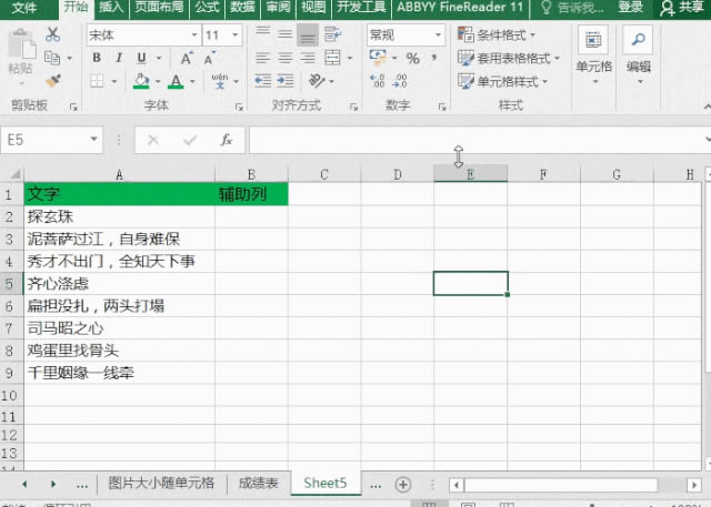 excel ΰַ