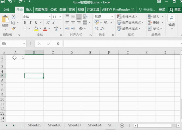 excelѸ䵥Ԫ