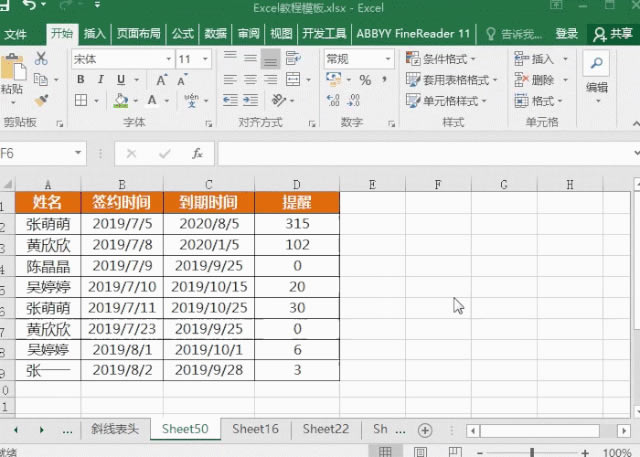 Excelͬ