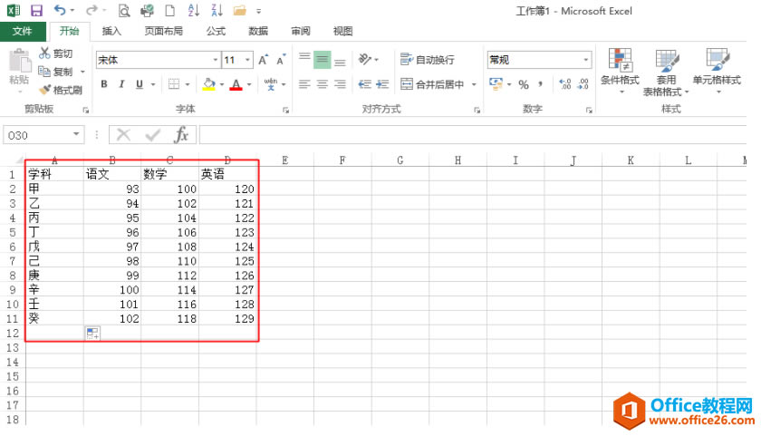 Excel