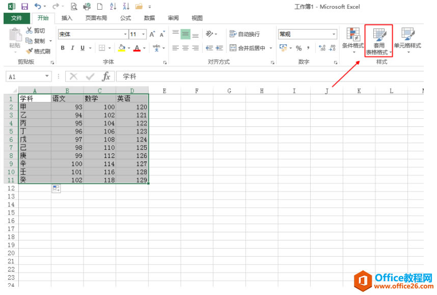 Excel