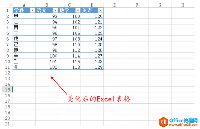 ѸExcel