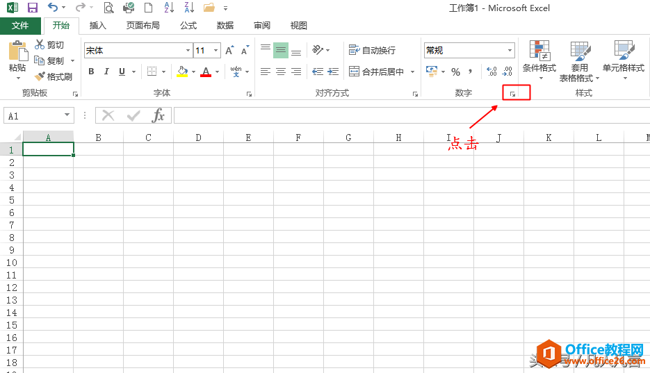 Excel
