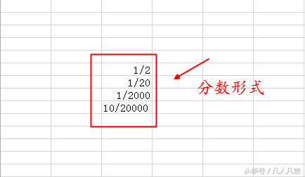 Excel