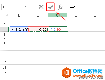 Excelϲںʱ䣿