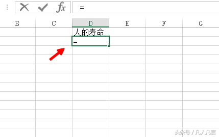 excelԪԶָΧڵ֣
