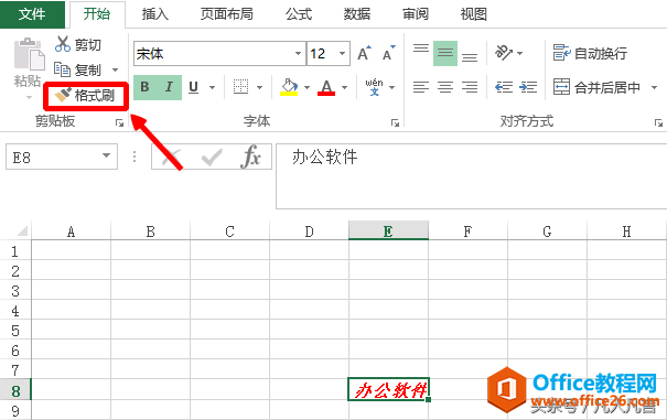 excelʽˢҲԵճ