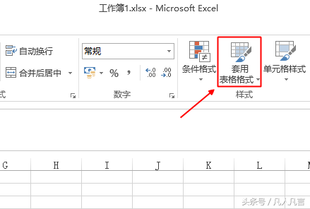 ExcelУñʽ