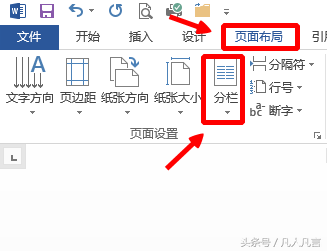 Excelеĳʾ