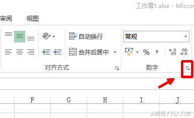 Excel4.10ôԶ4.1