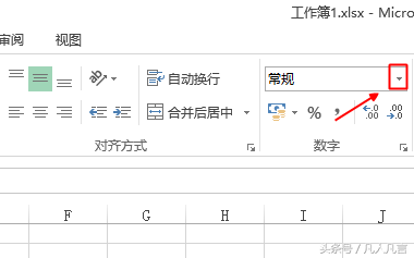 Excel4.10Զ4.1