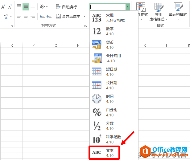 Excel4.10ôԶ4.1