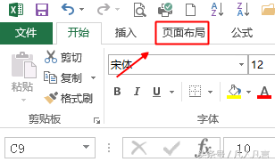 Excelôӡ