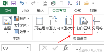 Excelôӡ