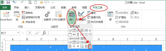 Excel붯ЧҪʹõFlashؼ붯һѧϰ